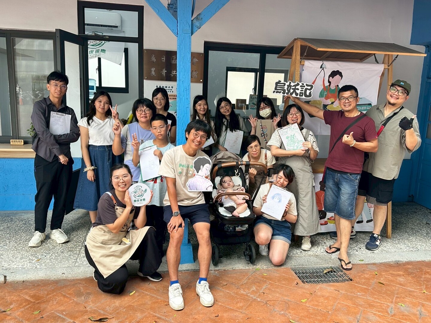 商管學院USR_創新創業講堂圖片